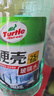 龟牌（Turtle Wax）硬壳防冻玻璃水-25°汽车强力去油膜去污雨刮水四季通用2L*2瓶 实拍图