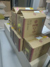 五粮液（WULIANGYE）宜宾五粮液股份出品五粮液52度浓香型白酒整箱粮食酒自饮送礼佳选 实拍图