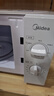 美的（Midea）快捷微波炉 家用小型 360°转盘加热 旋钮操控 易洁内胆（M1-L213B） 实拍图