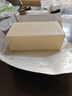 总统（President）法国进口发酵型动物咸味黄油块 500g 两块 早餐 面包 烘焙原料 实拍图
