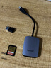 雷克沙（Lexar）USB3.2读卡器 USB/Type-C口 CFexpress Type A卡索尼相机卡读取 支持苹果17安卓手机电脑 实拍图