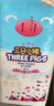三只小猪3D轻薄新生儿纸尿裤S码156片 超薄透气尿不湿尿片尿布(4-8KG) 实拍图