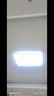 顾家同款现代简约大气客厅灯卧室餐厅长方形大厅led室内吸顶灯具 长方形90*60cm无极遥控96w 实拍图