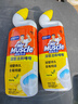 威猛先生（Mr Muscle）洁厕灵 750g*2瓶 柠檬草香 洁厕液厕所马桶除垢去渍去异味 实拍图