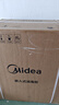 美的（Midea）暖阳消毒柜嵌入式家用 厨房餐具碗柜碗筷茶杯茶具 紫外线 110L三层大容量【国家补贴】110HQ2pro 实拍图