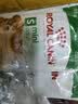 皇家干+湿 小型成犬粮 PR27 50g+浓汤肉块MIAW 85g【试用装】 实拍图