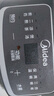 美的（Midea）智能煎药壶中药锅中药壶煎药壶熬中药药罐全自动煎药养生壶家用大容量分体式陶瓷养生壶JYC3060 实拍图