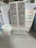 雅漾（Avene）【樊振东同款】专研舒缓保湿霜40ml*2补水敏肌特护乳液面霜男女 实拍图