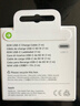 Apple/苹果 60W USB-C数据线-1米 type-c苹果充电线手机数据线 苹果17充电线iphone17充电线 实拍图