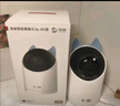 华为智选4K 800万摄像头监控家庭用室内手机远程可对话360度无死角带夜视 婴儿宝宝宠物云台看护器海雀3s4K 实拍图