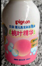 贝亲（Pigeon）洗发水沐浴露 含桃叶精华 婴儿洗发沐浴二合一 500ml IA209 实拍图