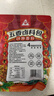 川珍五香卤料包15g*10小包炖肉料炖牛羊肉香料家用酱牛肉卤肉调料包 实拍图