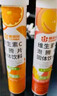 康恩贝 维生素C泡腾片4支*20片 固体饮料vc泡腾片(甜橙味2支+柠檬味2支) 实拍图