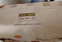 好奇（Huggies）铂金装小桃裤纸尿裤NB84片(5kg以下)尿不湿【透爽散热】 实拍图