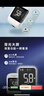 罗氏血糖仪逸智型免调码家用医用级高精准检测仪（100试纸+100针头） 实拍图