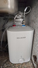 美菱【8年质保】7.5升小厨宝家用电热水器2100W连续出热水57升一级能效国家补贴20%专利防电墙MD-175R 实拍图