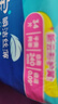 护舒宝瞬洁丝薄卫生巾日用240mm34片姨妈巾干爽透气京东自营官方旗舰 实拍图