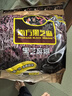 南方黑芝麻黑芝麻糊1000g/袋 营养早餐丨膳食纤维丨入口醇香丨零食丨食品 实拍图