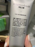 毕生之研水杨酸冻膜Pro100g清洁面膜果酸泥膜祛痘去黑头痘肌改善闭口女男 实拍图