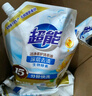 超能 洁净柔护洗衣液 橙花茉莉香 24斤(2kg*6袋) 15分钟快洗 实拍图