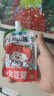 金豆芽儿童山楂汁饭后孩子饮料果汁宝宝饮品100ml*22袋礼盒装 实拍图