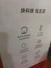 美的（Midea）艺术家电热水壶  烧水壶自动断电保温一体  1.6L大容量电热水壶 316L不锈钢恒温壶 精准控温 63-Q 实拍图