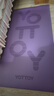 yottoy天然橡胶瑜伽垫防滑加长加宽环保垫子PU地垫家用健身垫 实拍图