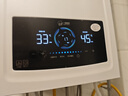 海尔（Haier）超一级能效低噪无级三变频水伺服零冷水平衡式燃气壁挂炉天然气锅炉省气 LL1PBD26-JN7PLUSNRPCU1 实拍图