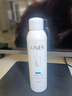 优理氏 玻尿酸补水喷雾小分子保湿晒后舒缓爽肤湿敷水控油平衡两瓶送礼 实拍图