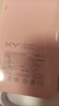 KY康友【3C认证】充电宝自带线超薄22.5W快充20000毫安可上飞机高铁移动电源 适用苹果安卓华为 粉 实拍图