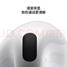Apple/苹果 AirPods 4 搭配USB-C充电盒 苹果耳机 蓝牙耳机 适用iPhone/iPad/Mac 四代 实拍图