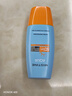 Mistine蜜丝婷防晒霜小黄帽40ml防水防汗紫外线高倍SPF50+圣诞礼物 实拍图
