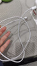 小米苹果数据线100cmPD快充版充电线MFi认证通用iPhoneXsMax/XR/12/13 Type-C to Lightning转接头线   实拍图