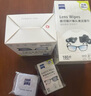 zeiss蔡司擦镜纸 相机眼镜镜头擦镜纸清洁湿巾 430片装 实拍图