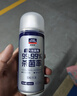固特威车内除味除臭汽车空调清洗剂杀菌剂车内异味喷雾强效去除清新剂 实拍图