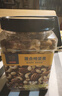 京东京造 X 京东PLUS会员联名款混合坚果1.1kg 每日坚果开心果零食送礼 实拍图