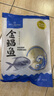 1号会员店（One's Member）甄选海南二去金鲳鱼去鳃去内脏生鲜鱼类 海鲜水产 700g/2条装 实拍图