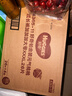 好奇（Huggies）铂金装小桃裤成长裤XXXL26片*4包(17kg以上)【透爽散热】 实拍图