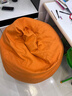 懒人沙发可躺可睡单人豆袋人类狗窝阳台卧室榻榻米宿舍小沙发躺椅 【125*135成人款】橙色+抱枕脚蹬 实拍图