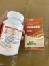 天吉康晟 磷脂酰丝氨酸片PS儿童学生成人情绪大脑可搭配鱼油DHA 1瓶装 实拍图