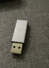 毕亚兹 USB转3.5mm外置声卡转换器免驱 笔记本电脑台式机接3.5mm音频耳机麦克风音响转换器外接独立声卡 实拍图