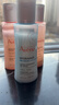 雅漾恒润肌活保湿精华液100ml*2【临期清仓】 实拍图