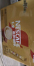雀巢（Nestle）【樊振东同款】咖啡粉1+2奶香速溶三合一冲调饮品30条450g 实拍图