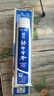 云南白药经典系列牙膏套装 清新口气护龈改善牙龈问题 经典留兰香型180g*2 实拍图