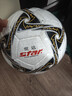 世达（star）足球自营5号成人青少年手缝耐磨PU专业比赛训练标准用球SB415 实拍图