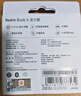 小米（MI）Redmi Buds 6 活力版 蓝牙耳机 30小时长续航 适用于安卓苹果手机 黑色 实拍图