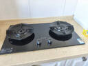 海信（Hisense）S2系列高效聚能猛火灶台嵌两用5.2KW70%热效率内外铜火盖底座可调节DB31Max天然气国家补贴20% 实拍图