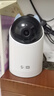 华为智选4K 800万摄像头监控家庭用室内手机远程可对话360度无死角带夜视 婴儿宝宝宠物云台看护器海雀3s4K 实拍图