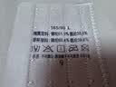 OEING大杯收副乳内衣女士大胸显小聚拢防下垂胸罩侧收无钢圈无痕文胸罩 粉底液【隐形不透色】 L （36/80BCD-建议105-125斤） 实拍图
