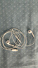 Apple/苹果 USB-C接口有线耳机 type-c接口有线耳机苹果耳机 苹果17有线耳机笔记本耳机游戏音乐 实拍图